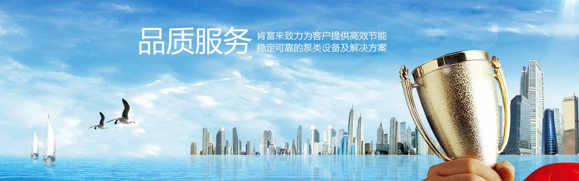 青岛高昂精品家居产品有限公司