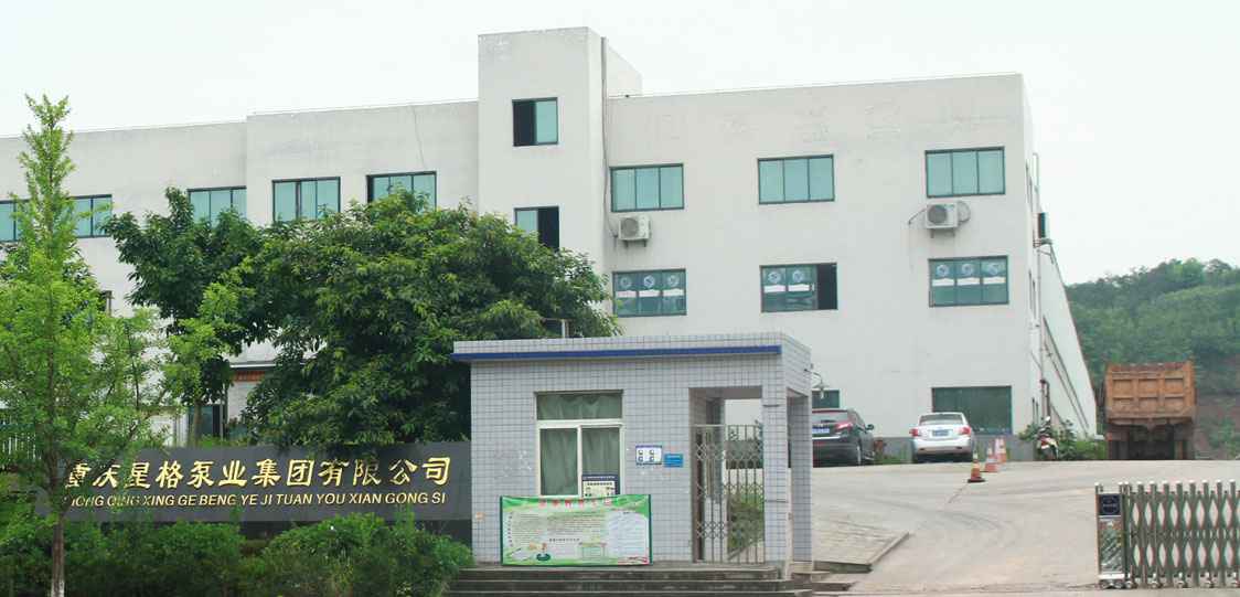 恭喜扬州健伟电子商务解决有限公司改版升级成功!