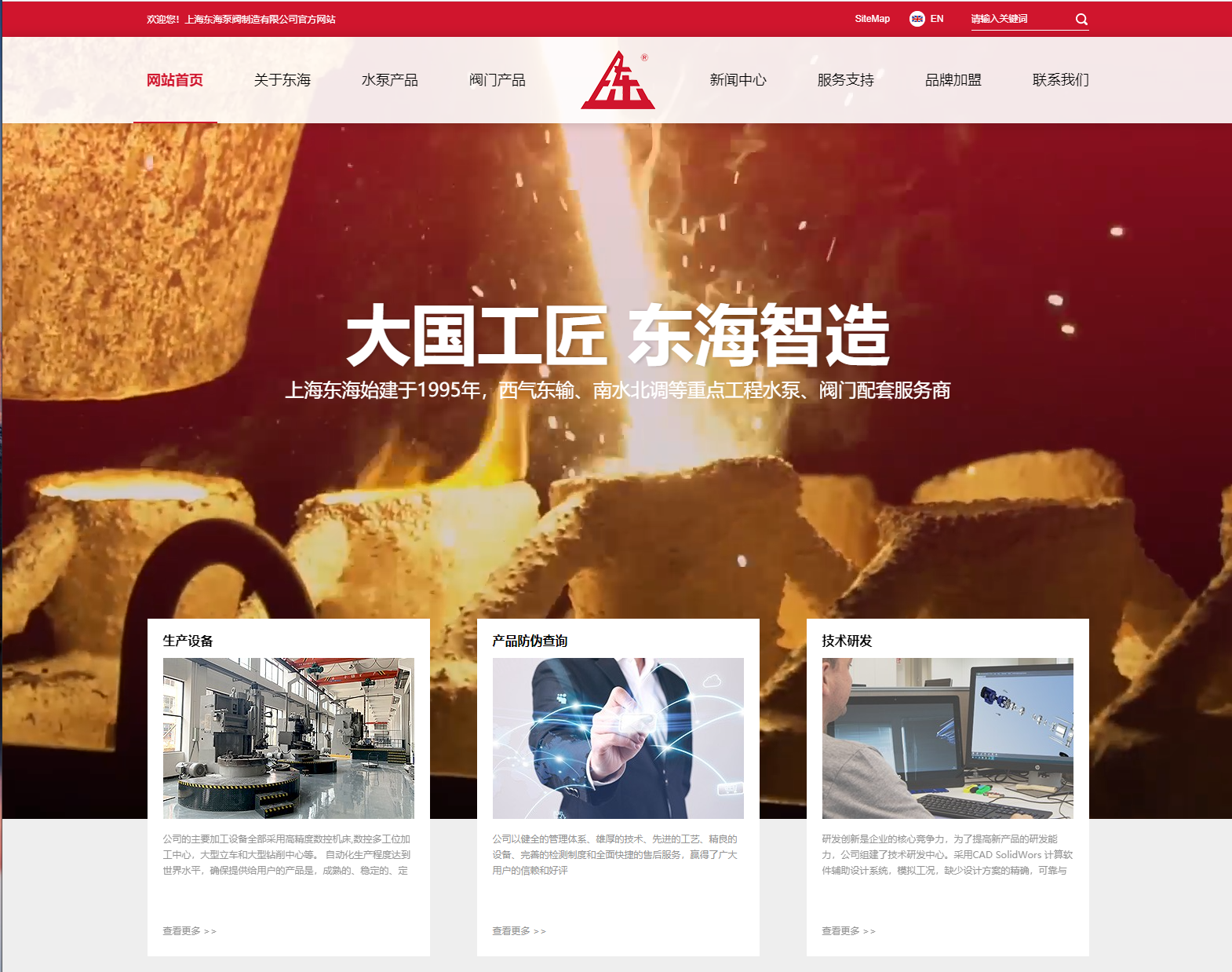华体会官方版网站登录入口-华体会(中国)新版本官网上线测试