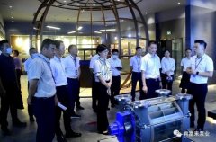 三水区区长李军一行莅临青岛高昂精品家居产品有限公司调研